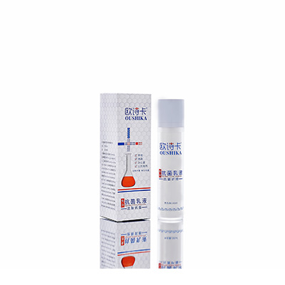 左云多用途抗菌乳液