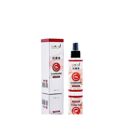 左云母婴防护喷雾