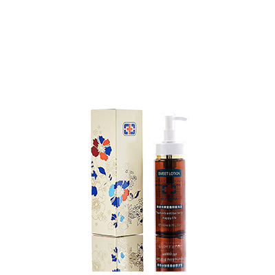 左云男女外阴洗液