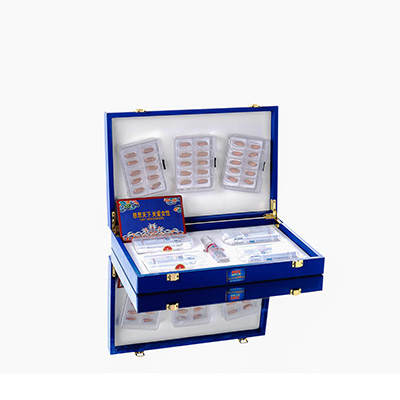 左云爱芯回春综合版